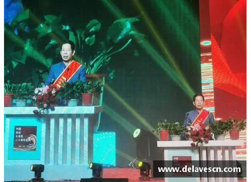 球员公会奖：足坛风云人物的荣耀盛典